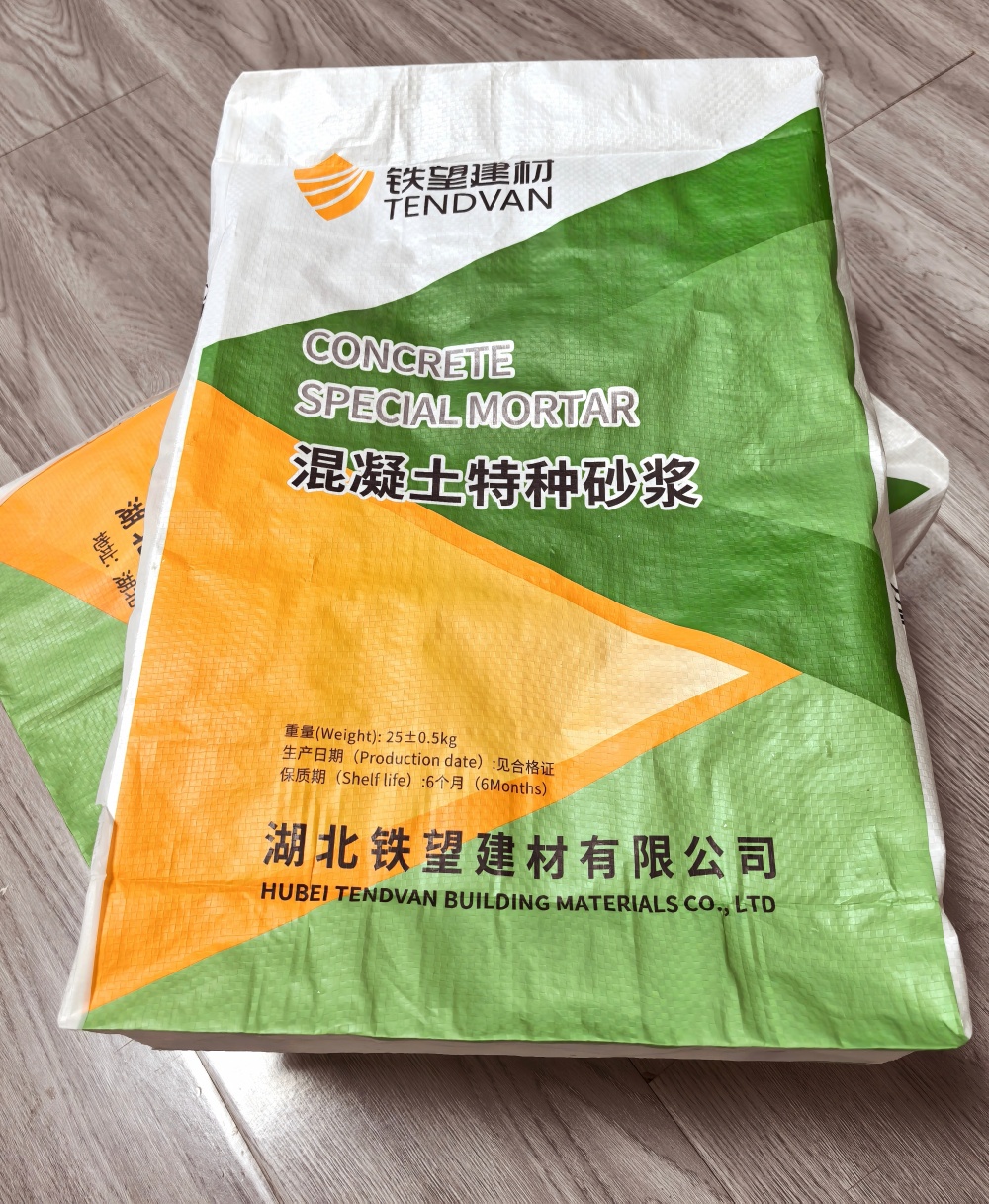 泰顺薄层快速修补料