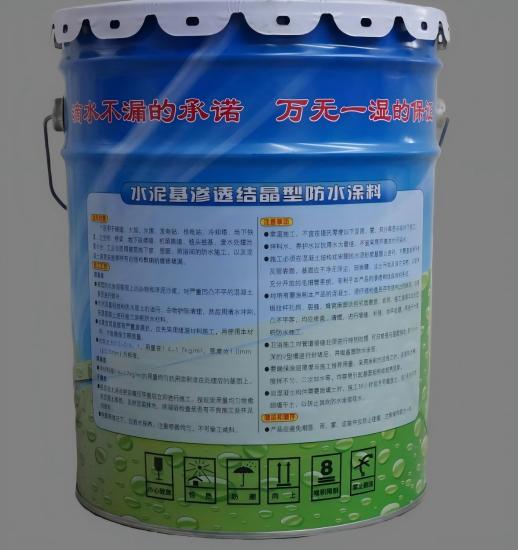 泰顺水泥基渗透结晶防水涂料